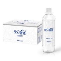 昆仑雪源 饮用天然矿泉水 500ml*24瓶