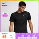 NIKE 耐克 Dri-FIT Miler 男子短袖跑步上衣AJ7566