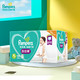 Pampers 帮宝适 绿帮拉拉裤XL108(12-17kg)加大码尿不湿尿裤超薄干爽