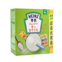 Heinz 亨氏 高铁米粉 宝宝辅食 婴儿辅食 米糊 婴儿营养 米粉 超值装含益生元400g(6-36个月适用)
