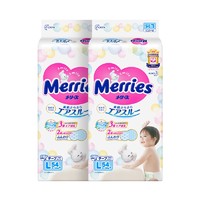 Merries 妙而舒 2包装|Merries 花王妙而舒 L 54片纸尿裤/尿不湿，专为9千克~14千克宝宝设计