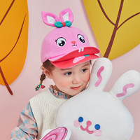 柠檬宝宝 婴儿帽子春秋薄款儿童鸭舌帽男童宝宝遮阳帽子可爱超萌女童棒球帽LK2210017