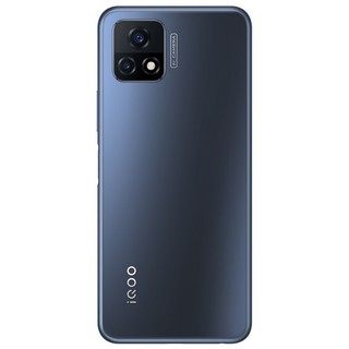 vivo iQOO U3 8GB+128GB 太初黑 天玑800U八核处理器 5000mAh大电池 90Hz竞速屏 5G全网通手机