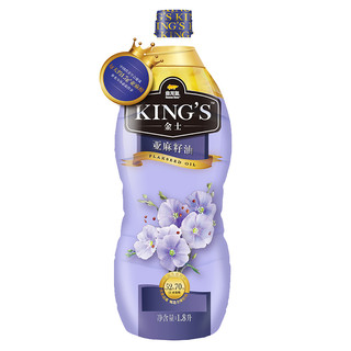 金龙鱼 食用油 KING'S 亚麻籽油1.8L