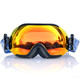 PLUS会员：BASTO 邦士度 滑雪镜 防雾防寒风保暖眼镜 防强光防紫外线雪地护目镜