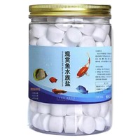 Dr.Bio 大罐装 水族观赏鱼矿物盐 1000g