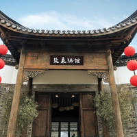 东方盐湖城盐泉涵馆 大/双床房1晚（含双早+双人景区门票+无限次泡汤）