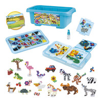 ToysRUs 玩具反斗城 水雾魔珠魔法动物收纳箱儿童手工创意diy拼豆珠子87383
