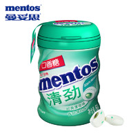 有券的上：mentos 曼妥思 清劲无糖口香糖 经典香甜薄荷味 56g