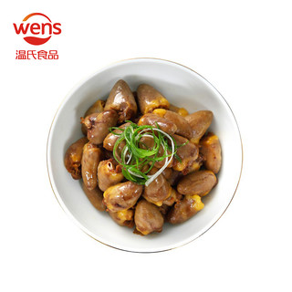 WENS 温氏 供港骨香鸡心440g（220g*2袋）古法烹饪 熟食骨香鸡心 选用优质土鸡黄羽鸡 休闲零食小吃熟食肉类