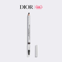 Dior 迪奥 塑形眉笔