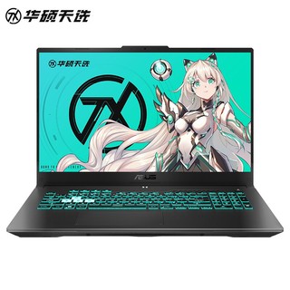 ASUS 华硕 天选3 Plus 锐龙版 17.3英寸游戏本（R7-6800H、16GB、512GB、RTX3060）