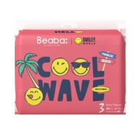 Beaba: 碧芭宝贝 Smiley系列 纸尿裤 M36片
