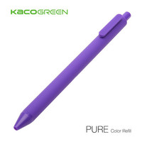 KACO 文采 PURE书源彩虹笔套装 按动式学生用0.5彩色中性笔芯