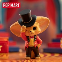 POP MART 泡泡玛特 KENNETH马戏团系列 盲盒