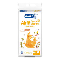 ​Dodie Air柔系列 日用纸尿裤 M42片