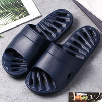 LIANGDIFEN 靓蒂芬 情侣浴室拖鞋 W905EA