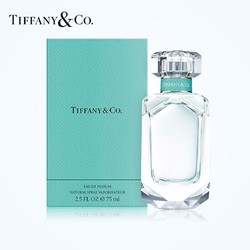 Tiffany&Co. 蒂芙尼 女士香水限量钻石瓶 75ml