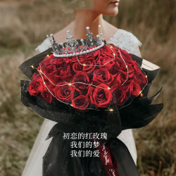 鲜花速递 幸运玖玖玫瑰花束肥皂花礼盒三生三世只爱你 33朵红色玫瑰花 同城速递多少钱 什么值得买