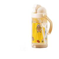 MINISO 名创优品 DIY贴图提手壶 2000ml