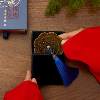 NATURALISM 博物文创 宝相花纹化妆镜子 6.8x9.5cm 便携复古优雅公主镜