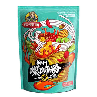 爱螺哥 柳州螺蛳粉 300g*5袋