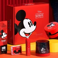 Disney 迪士尼 电动文具套装 文具礼盒电动削笔机桌面吸尘器小学生开学大礼包儿童开学大礼包生日礼物米E0269M