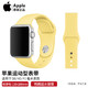 Apple 苹果 国行原装运动型表带适用Apple Watch2/3/4/5/6/7代花粉黄运动乐队表带