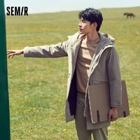 Semir 森马 棉服男秋季新款时尚中长款黑色外套保暖男装连帽棉袄