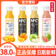 农夫山泉 NFC 橙汁 300mlx8瓶