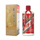 MOUTAI 茅台 日本直邮贵州飞天茅台酒53度酱香型白酒500ml礼盒装2021出口版