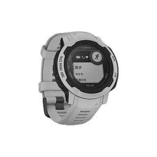 GARMIN 佳明 Instinct 2 运动手表 010-02627-31 晨雾灰 45mm 太阳能运动版