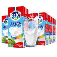 lactel 兰特 法国兰特 欧洲牧场直供全脂高钙纯牛奶学生营养早餐奶200ml*24盒整箱