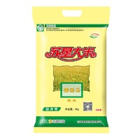 有券的上：苏垦米业 宝金玉 苏北大米 5kg