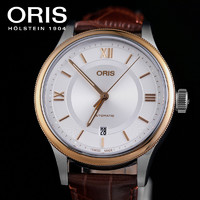 ORIS 豪利时 男银盘皮带经典日历腕表