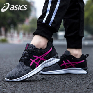 ASICS 亚瑟士 女鞋跑步鞋缓冲稳定马拉松跑鞋爱世克斯女子运动