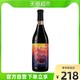 意大利狂欢之夜巴罗洛红红酒party必备750ml×1瓶