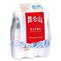 昆仑山 饮用天然矿泉水 350ml*12瓶连包 高端矿泉水