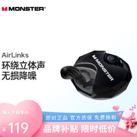 logitech 罗技 魔声（Monster）魔音蓝牙耳机无线隐形耳麦运动跑步降噪音乐游戏长续航C100 AirLink 官方标配