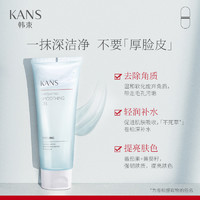 KANS 韩束 去角质全身啫喱 100g