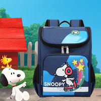 SNOOPY 史努比 书包小学生男孩女孩儿童6-12岁双肩包