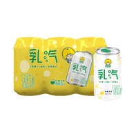 88VIP：yili 伊利 优酸乳乳 柠檬风味 320ml*6罐