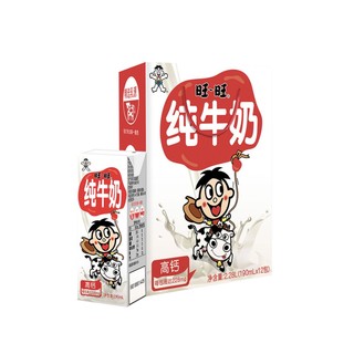 Want Want 旺旺 纯牛奶高钙儿童宝宝婴儿营养学生早餐饮料食品190ml*12包