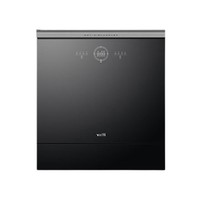 PLUS会员：VATTI 华帝 JWV10-E3 嵌入式洗碗机 10套 黑色
