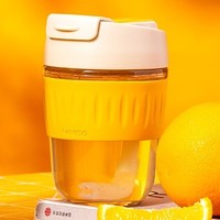 MINISO 名创优品 一盖两用玻璃杯 350ml