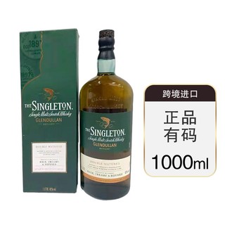 THE SINGLETON 苏格登 (TheSingleton) 格兰杜兰双桶陈酿 单一麦芽威士忌 40%vol 1000ml   苏格兰原装进口洋酒