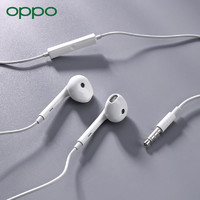 OPPO 耳机原装正品oppor9/r11plus/r15/a93/reno2/3半入耳有线耳机