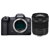 Canon 佳能 EOS R5 8K旗舰型全画幅专业微单24-105F4L USM双重8级防抖