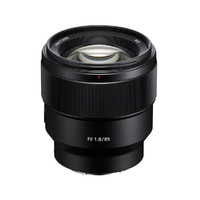 SONY 索尼 FE 85mm F1.8全画幅中远摄定焦微单相机镜头 SEL85F18