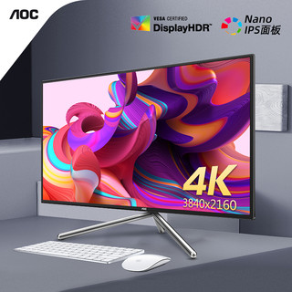 AOC 冠捷 U32U1 32英寸4K超清Nano IPS广色域电脑显示器绘图摄影10Bit显示屏Type-C商务办公HDR600外接笔记本屏27